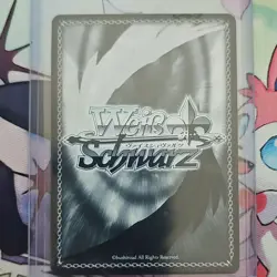 Weiss Schwarz Azur Lane Z46 AZL/S102-089S SR Japanese - Image 2