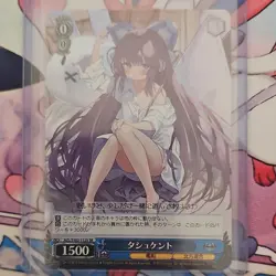 Weiss Schwarz Azur Lane Tashkent Character AZL/S102-112S SR 1500 Japanese 2017 - Image 1