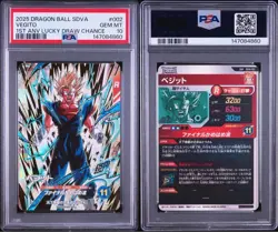 PSA 10 Dragon Ball Super Divers Vegito SDVA-002 Holo Trading Card Japan - Image 3