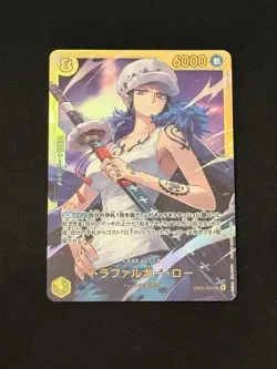 Trafalgar Law SEC EB03-062 Japanese ONE PIECE Card Heroines Edition - NM - Image 1