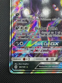 Umbreon GX Sun & Moon Base Set Ultra Rare Holo Card 80/149[NM] - Image 2