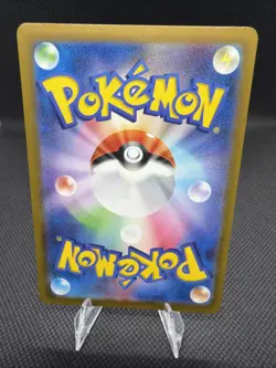 Gardevoir ex 328/190 Shiny Treasure ex SV4a SSR S&V Pokemon TCG Card Japanese NM - Image 2
