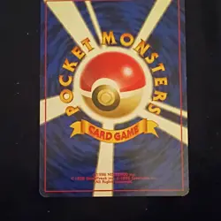 Nintendo Pikachu 1996 Japanese Pokemon Cards Lot No.025 2 Cards - Image 4
