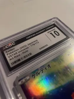 Keldeo 179/172 VSTAR Universe Art Rare (Japanese) CGC Gem Mint 10 Pokemon TCG - Image 3