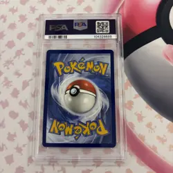 PSA 9 - 2023 Pokemon 151 Mew ex #205 - Hyper Rare - Image 2