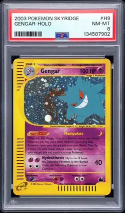 2003 POKEMON SKYRIDGE #H9 GENGAR-HOLO PSA 8 - Image 1