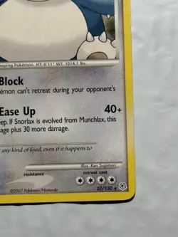 SNORLAX # 37/130 Rare Non Holo DP Diamond and Pearl Pokemon 2007 - Image 5