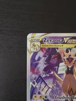 Zeraora VSTAR GG43/GG70 - Crown Zenith - Galarian Gallery - Pokemon - Image 2