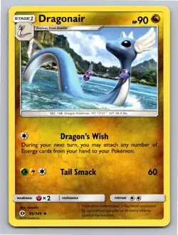 Dragonair 95/149 Uncommon SM Base Set Pokemon Lightly Played - Image 1
