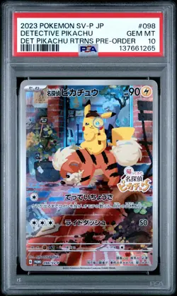 2023 POKEMON JAPANESE SV-P PROMO #098 DETECTIVE PIKACHU PSA 10 - Image 1