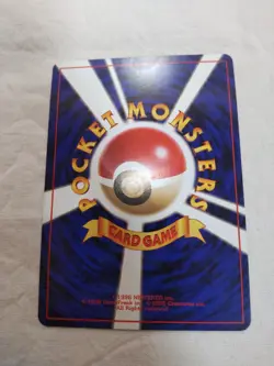 [LP+] Dark Golbat No.042 Holo Old Back Team Rocket Japanese Pokemon Card 7889 - Image 5