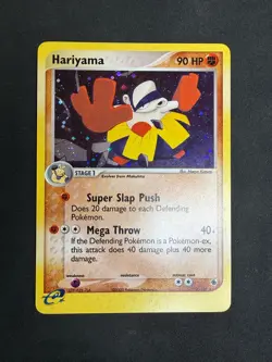 POKEMON UNGRADED HARIYAMA 8/109 HOLO R RUBY & SAPPHIRE NM - Image 2