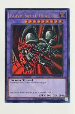 B. Skull Dragon MRD-EN018 Metal Raiders Unlimited NM - Image 1