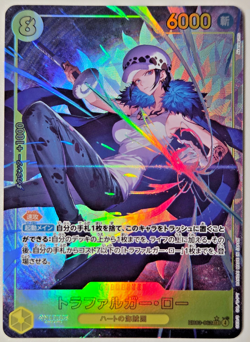 One Piece Trafalgar Law Alternate Art SEC EB03-062 Japanese - Image 1