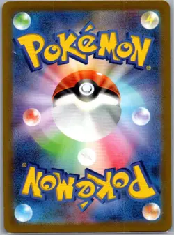 Hisuian Samurott VSTAR 230/172 Japanese S12a: VSTAR Universe - Pokemon Card - NM - Image 2