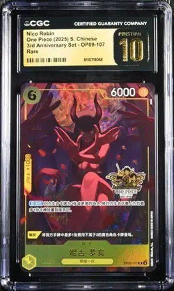 CGC 10 One Piece Chinese Card Game Exclusive 3rd Anniversary Nico Robin OP09-107 - Image 1