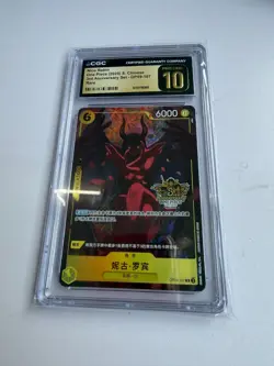 CGC 10 One Piece Chinese Card Game Exclusive 3rd Anniversary Nico Robin OP09-107 - Image 3