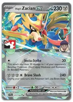 Hop's Zacian ex - 111/159 #111/159 (Holo) (NM) Prize Pack Series Cards Pokemon - Image 1