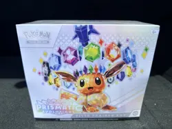 Pokemon TCG Prismatic Evolutions Elite Trainer Box Eevee Booster English 2025 - Image 1