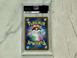 PSA 10 Leafeon ex SAR 200/187 Terastal Festival sv8a 2024 Pokemon Card JP NEW - Image 2