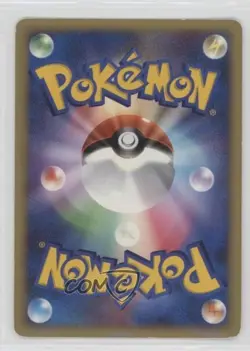 Darkrai Japanese 1st Ed. Pokemon Diamond & Pearl Moonlit Pursuit (DP4) #DARK - Image 2