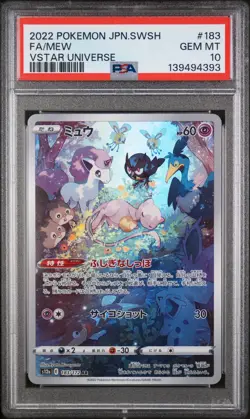 2022 POKEMON JAPANESE SWORD & SHIELD VSTAR UNIVERSE #183 FULL ART/MEW PSA 10 - Image 1