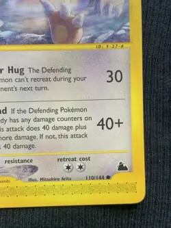 Pokemon Ursaring 110/144 Skyridge Common NM - Image 5