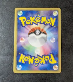 LP - Pokemon Card Game TCG Zorua 116/BW-P Promo JAPANESE - Image 2