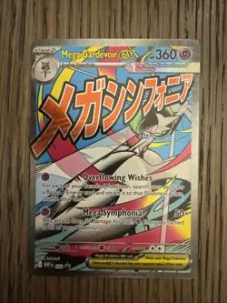 2026 Pokemon Mega Evolutions Mega Gardevoir Ex Black Star Promo 032 NM - Image 1
