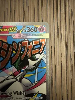 2026 Pokemon Mega Evolutions Mega Gardevoir Ex Black Star Promo 032 NM - Image 3