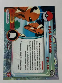 2000 Topps Chrome Pokemon Series 1 #14 Kakuna FREE COMBINED SHIPPING - Image 2