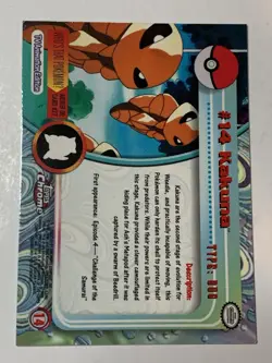 2000 Topps Chrome Pokemon Series 1 #14 Kakuna (B) FREE COMBINED SHIPPING - Image 2
