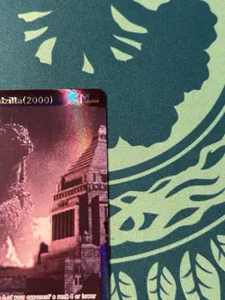 Godzilla 2000 EBP01-041+ SP Gold Textured Foil Godzilla Card Game 1st Edition - Image 5