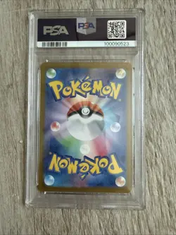 2024 POKEMON JAPANESE SV7A-PARADISE DRAGONA ART RARE #070 LATIOS PSA 10 - Image 3