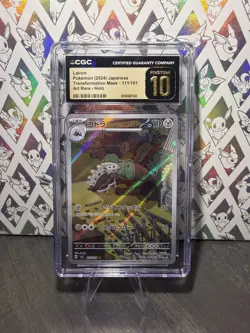 CGC Pristine 10 Lairon 111/101 sv6 Mask of Change GEM MINT JPN Pokemon Card - Image 1