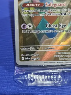 Mimikyu Sealed Promo Scarlet and Violet 075 Pokemon TCG Card NM/M Sealed - Image 4