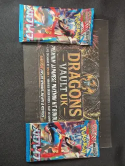 2x Pokemon Mega Brave Packs (M1L) - Japanese Booster Bundle - UK Stock - Image 2