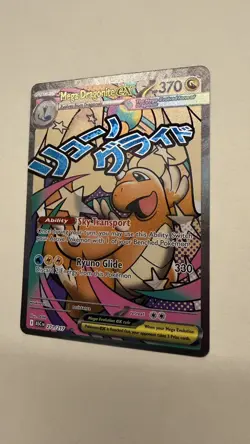 Pokemon TCG Mega Dragonite EX Full Art Holo 271/217 Mega Attack Rare NM - Image 2
