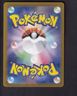 Perrin 092/066 Special Art Rare Crimson Haze Pokemon Japanese Near Mint - Image 2