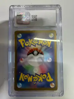Pokemon CGC 10 GEM MINT 2024 JAPANESE Art Rare Noctowl - Image 2