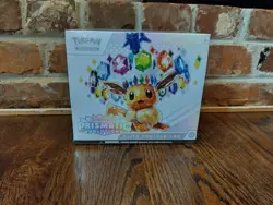 Scarlet And Violet Prismatic Evolution Elite Trainer Box Pokemon TCG - Image 1