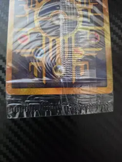 Ancient Mew SEALED Pokemon 2000 Movie Promo Holo Card - Mint/NM - Rare UNOPENED - Image 3