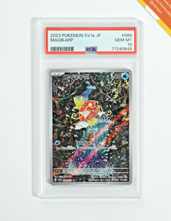 Pokemon PSA 10 Magikarp #080 AR Triplet Beat 2023 Japanese - Image 1