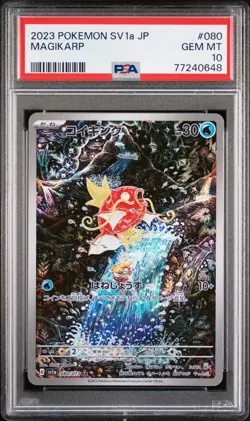 Pokemon PSA 10 Magikarp #080 AR Triplet Beat 2023 Japanese - Image 2