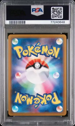 Pokemon PSA 10 Magikarp #080 AR Triplet Beat 2023 Japanese - Image 3