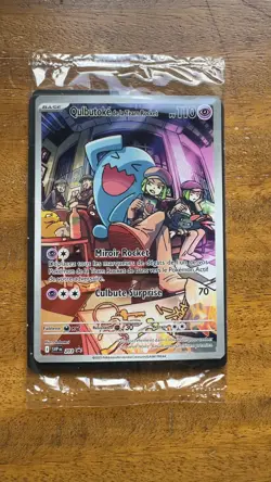 Carte Pokemon Qulbutoke de La Team Rocket Promo 203 Rivalites Destinees scellees - Image 1