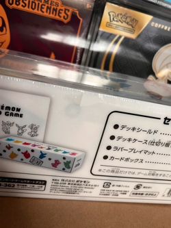 Pokemon Center x Yu Nagaba – Special Box Evolutions (Eevee & evolutions) - Image 4