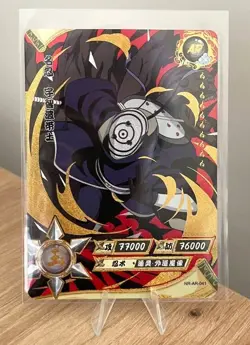 Obito Uchiha NR-AR-041 Naruto Kayou Card TCG Mint Ultra Rare - Image 1