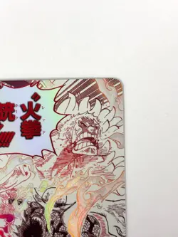 LP EX One Piece Card Gum-Gum Fire-Fist Pistol Red Hawk OP11-114 (PAR) JAPAN - Image 3