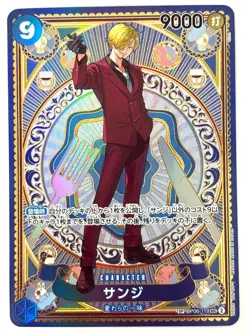 One Piece Card Sanji SEC OP06-119 [SP PAR] Parallel A Fist of Divine Speed JAPAN - Image 1